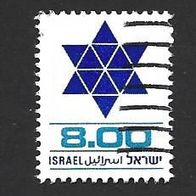 Israel Briefmarke " Der Davidstern " Michelnr. 798 o