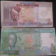 15000 Francs Guinees aus Republique de Guinee (CINQ u. DIX MILLE)