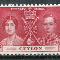 As00231 Sri Lanka, Ceylon ungebraucht * , Michel 227, 1,20 M€, (2012)