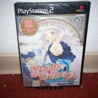PS 2 - Abarenbou Princess (jap.) / NEU !!!