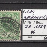 Deutsches Reich 1889 Freimarke: Wertziffer und Krone MiNr. 46 gestempelt Hamburg