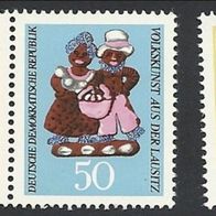 DDR, 1969, Michel-Nr. 1521-1523, * *postfrisch