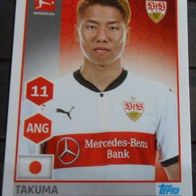 Bild 256 " Takuma Asano / VfB Stuttgart "