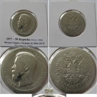 1897-50 Kopecks-Russian silver coin-Paris Mint