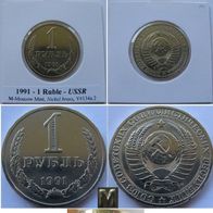 1991, Soviet Union, 1-ruble coin, Moscow Mint (M)