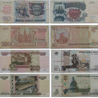 1992-1997, Russian Federation, set of 10 pcs of banknotes: 5 - 10000 Rubles