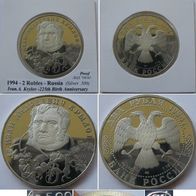 1994, 2 Rubles, Russia, I. Krylov, silver coin, proof