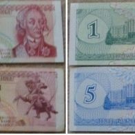 1993-1994, Transnistria, set of 4 banknotes