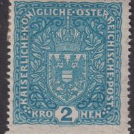 Österreich 204I * #052850