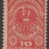 Österreich 260x * #052853