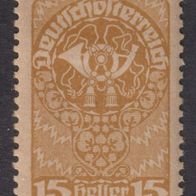 Österreich 262x * #052854