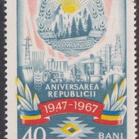 Rumänien 2658 O #053164