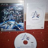 PS 3 - Another Century´s Episode R (jap.)