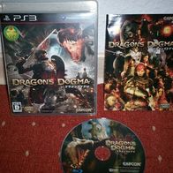 PS 3 - Dragon´s Dogma (jap.)
