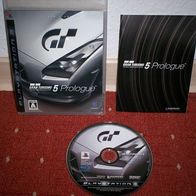 PS 3 - Gran Turismo 5 Prologue (jap.)