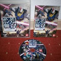 PS 3 - Gundam Musou (jap.)