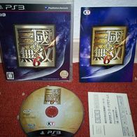 PS 3 - Shin Sangokumusou 6 (jap.)