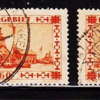 K146 - Deutsche Abstimmungsgebiete - Saargebiet - Mi. Nr. 143 (2-fach) Landschaft