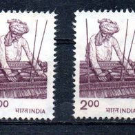 Indien Nr. 847 (6x) gestempelt (2408)