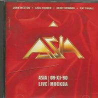 Asia (John Wetton, Carl Palmer etc. " Live Mockba 09-X1-90 " CD (1991)
