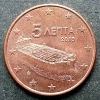 5 Cent - Griechenland - 2019