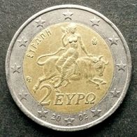 2 Euro - Griechenland - 2002 (S)