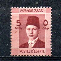 Ägypten Nr. 227 postfrisch (2224)