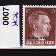 K252 - Deutsche Besetzung 2. Weltkrieg - Ukraine Mi. Nr. 7 * *