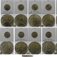 2000, Russia, a series of commemorative 2-Rubles coins: The Hero Cities