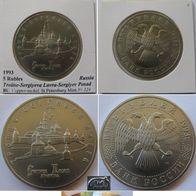 1993, Russia, 5 Rubles, The Troitse-Sergiyeva Lavra in Sergiyev Posad, BU