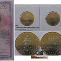2008, Russia,10 rubles-Astrakhan Region, MMD + SPMD + issue blister