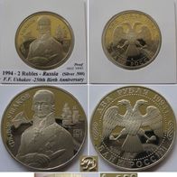 1994, Russia, 2 Rubles -Silver coin: F. Uschakow, Proof