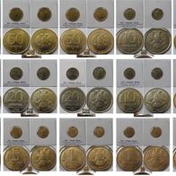 1992-1993, set of 15 Russian coins from 1 to 100 rubles