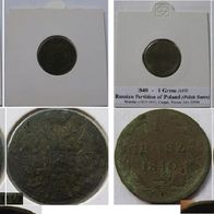 1840-1/10 Groszy-set 2 pcs silver/ copper coins-Russian Partition of Poland