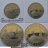 1995,2 Rubles , Russia, Victory Parade in Moscow (Flags), Silver coin, Proof