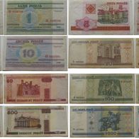 2000, Belarus, a set of 8 Banknotes-issue: 2000 from 1 to 1000 rubles