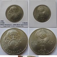 1984, USSR, 1-Ruble commemorative coin, D. Mendeleyev