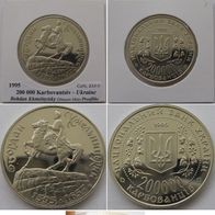 1995, Ukraine, 200 000 Karbovantsiv - Bohdan Khmelnytsky