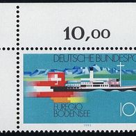 Bund / Nr. 1678 postfrisch / Ecke-Oberrand