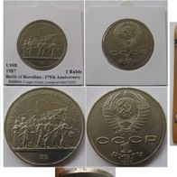 1987, USSR,2 pcs of 1-ruble: Borodino, Monument/ Soldiers + phillatelic sheet