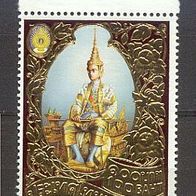 Thailand MiNr. 1699 50 J. König Bhumibol postfr. M€ 15,00 #1407