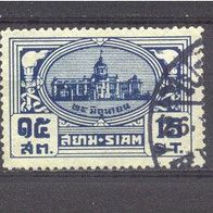 Thailand MiNr. 231 Natinalfeiertag gest. M€ 2,50 #1406