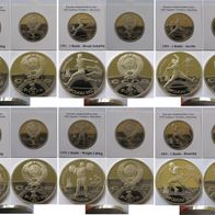 1991-USSR-Set/ commemorative issue-1 Ruble coins-1992 Summer Olympics, Barcelona