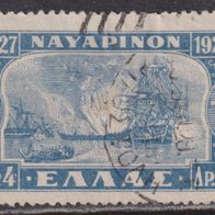 Griechenland   322 O #054160