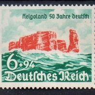 Deutsches Reich postfrisch Michel 750