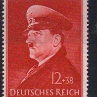 Deutsches Reich postfrisch Michel 772