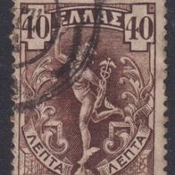 Griechenland   133 O #054179