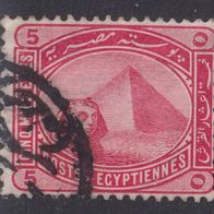 Ägypten  38ax O #054192