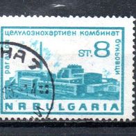 Bulgarien Nr. 1494 gestempelt (1650)