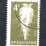 Bulgarien Nr. 1525 gestempelt (1650)
